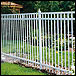 Echelon Aluminum Series